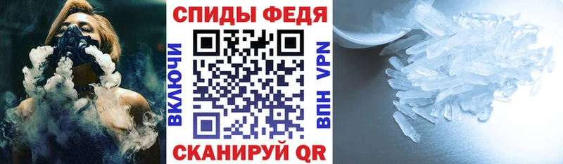 Amphetamine VHQ  магазин    Очёр 