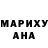 Метадон methadone Shamil Sabanbaev