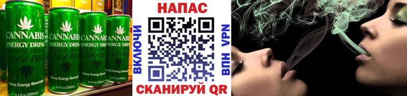 Печенье с ТГК марихуана  Очёр 