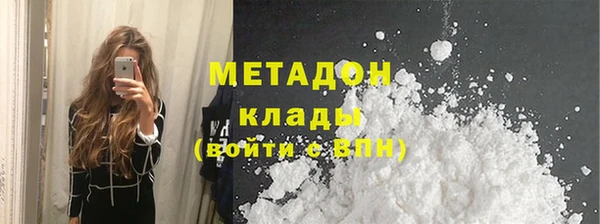 мефедрон VHQ Остров