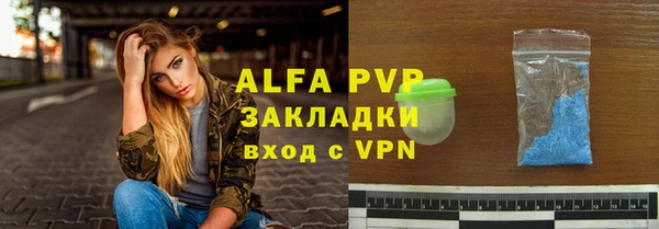 мефедрон VHQ Остров