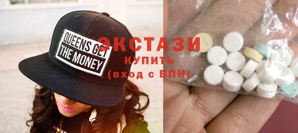 а пвп мука Щучье