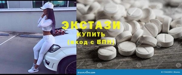 мефедрон VHQ Остров