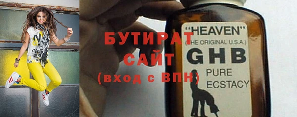 мефедрон VHQ Остров