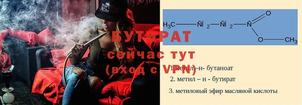 мефедрон VHQ Остров