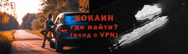 мефедрон VHQ Остров