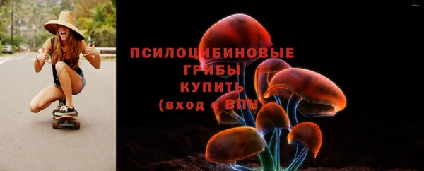 мефедрон VHQ Остров