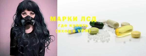 мефедрон VHQ Остров