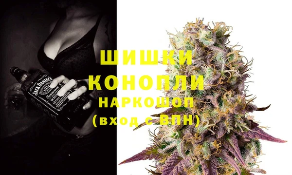 кокаин премиум Осташков