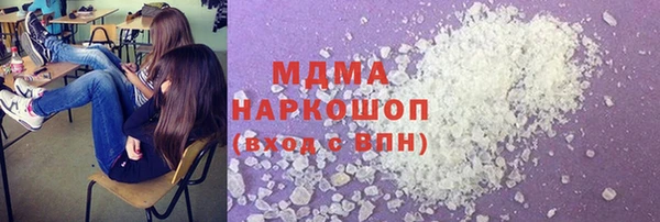 мефедрон VHQ Остров