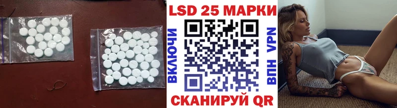 гидра рабочий сайт  Очёр  Лсд 25 экстази кислота  магазин продажи наркотиков 