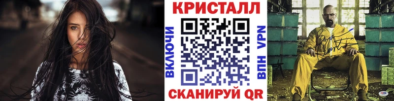 Первитин витя  Очёр 